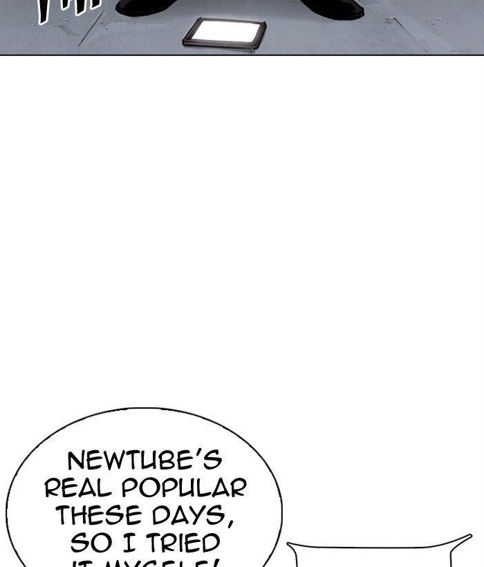 Lookism Chapter 306 - Page 46 in English