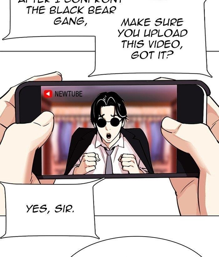 Lookism Chapter 306 - Page 49 in English