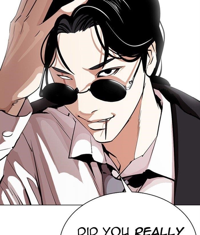 Lookism Chapter 306 - Page 5 in English