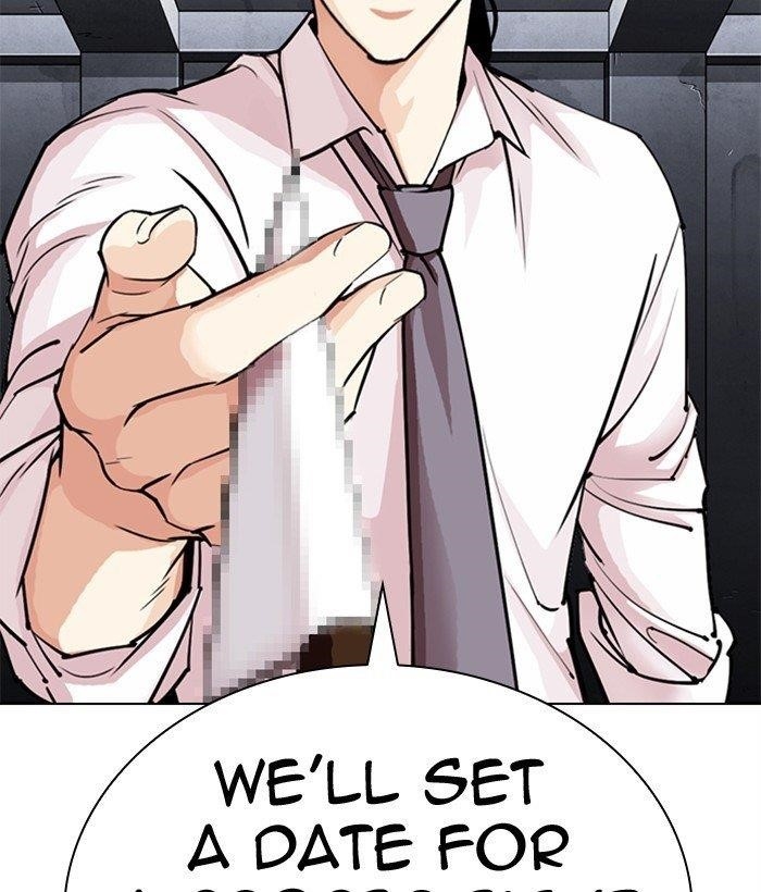 Lookism Chapter 306 - Page 53 in English