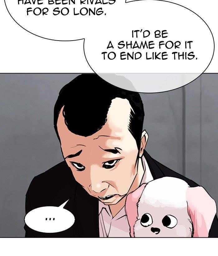 Lookism Chapter 306 - Page 55 in English