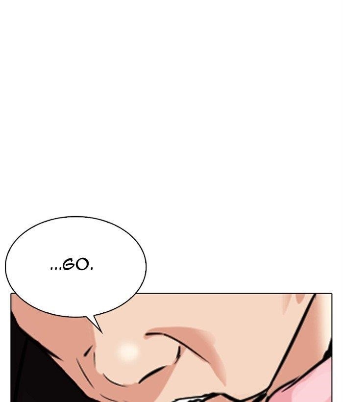 Lookism Chapter 306 - Page 56 in English