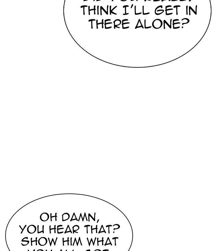 Lookism Chapter 306 - Page 6 in English
