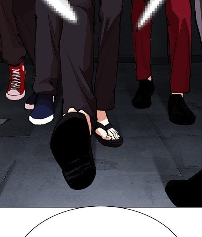 Lookism Chapter 306 - Page 60 in English