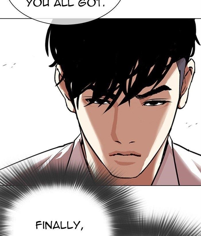 Lookism Chapter 306 - Page 7 in English