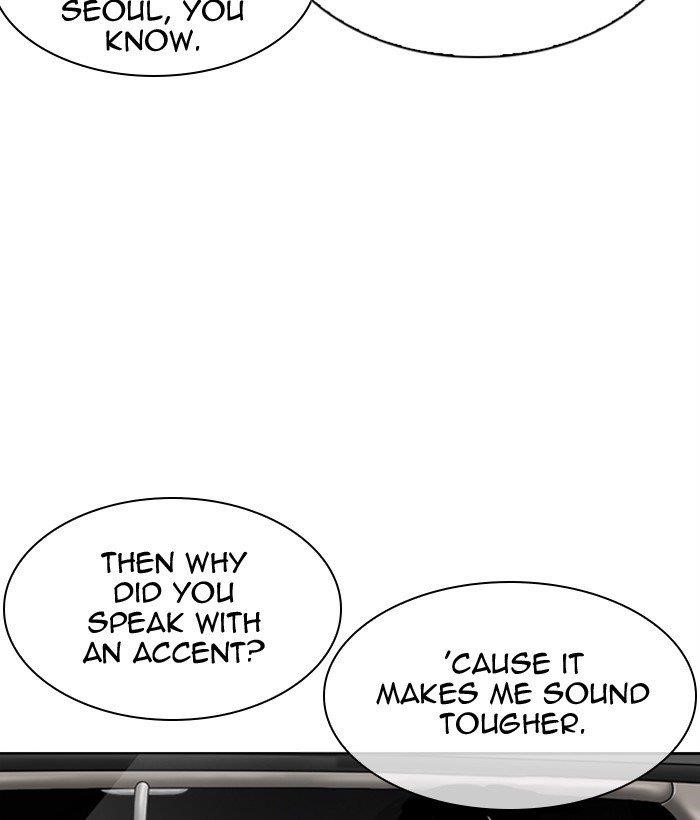 Lookism Chapter 306 - Page 72 in English
