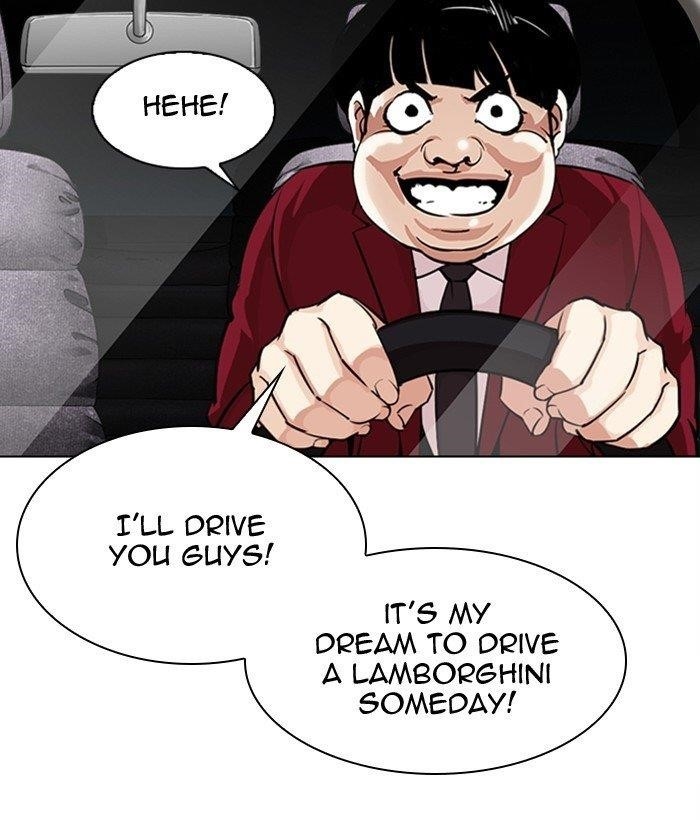 Lookism Chapter 306 - Page 73 in English