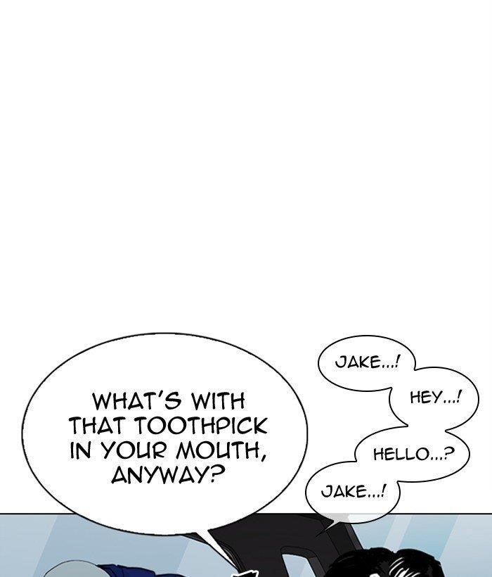Lookism Chapter 306 - Page 74 in English