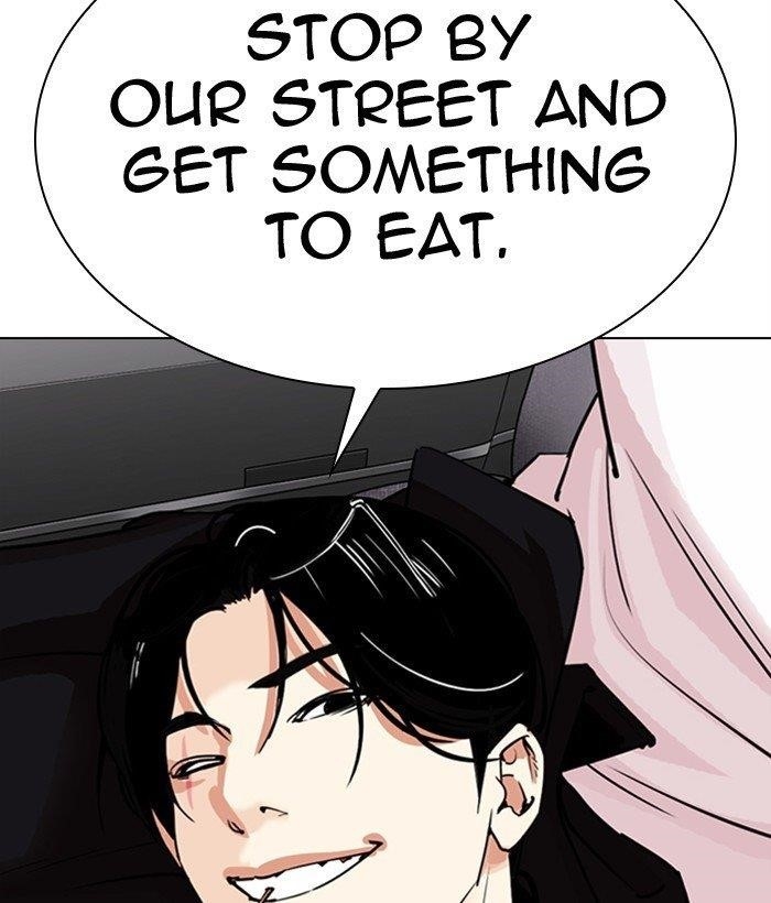 Lookism Chapter 306 - Page 78 in English