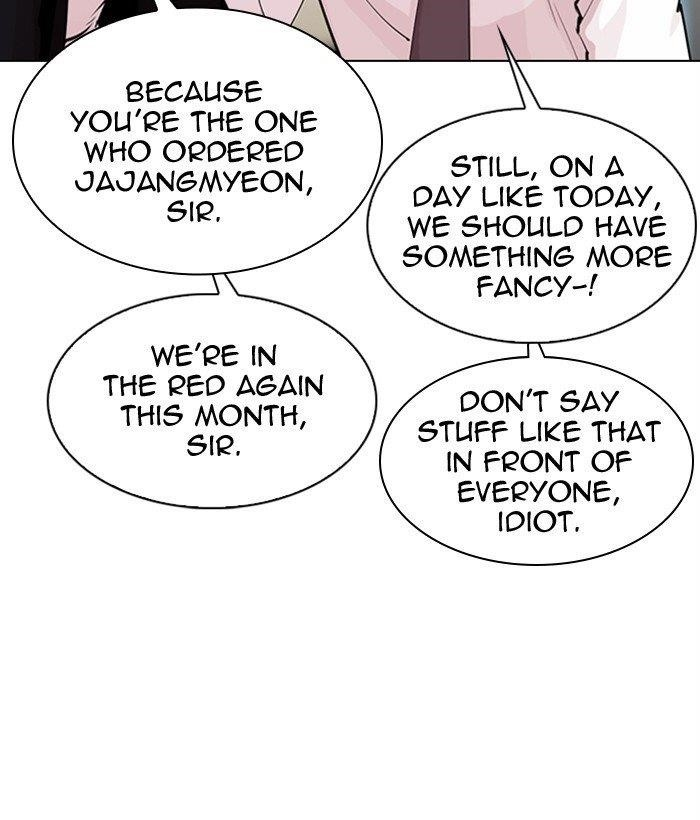 Lookism Chapter 306 - Page 88 in English