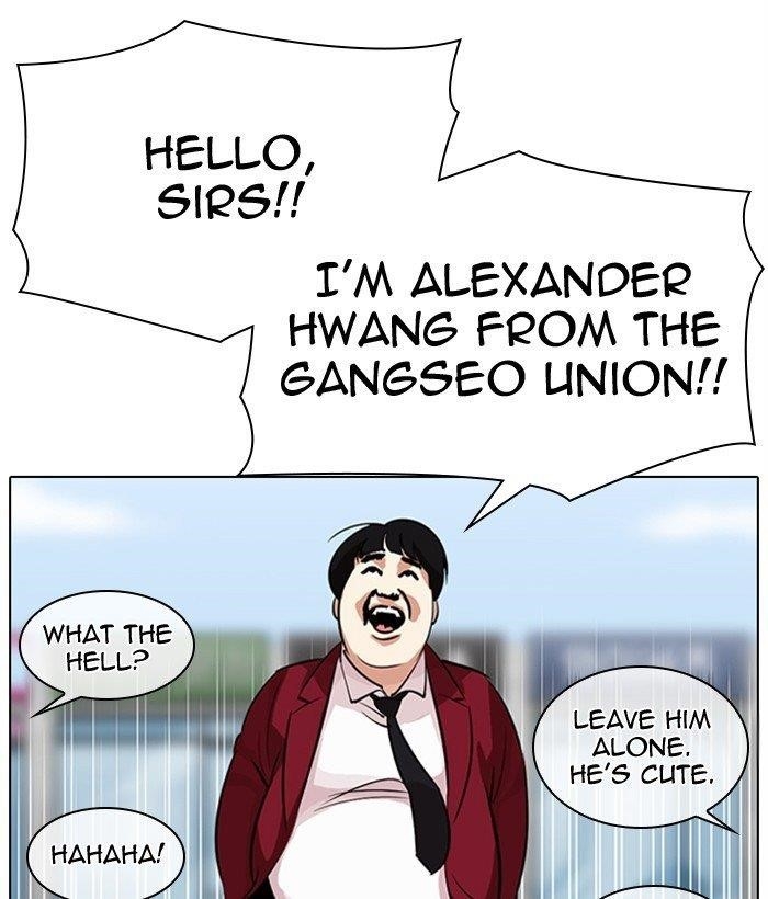Lookism Chapter 306 - Page 89 in English