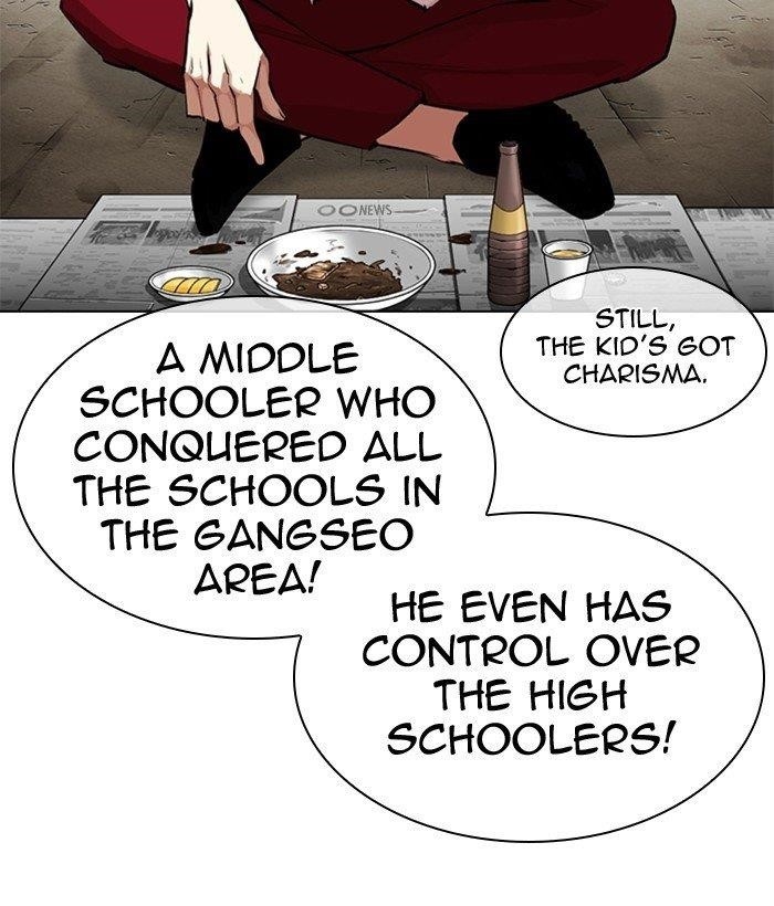 Lookism Chapter 306 - Page 92 in English