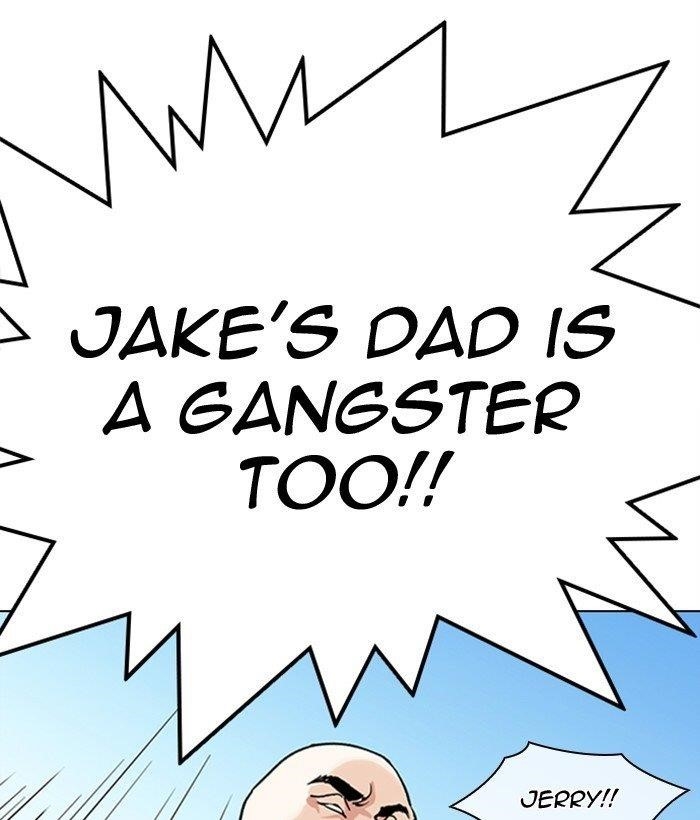 Lookism Chapter 306 - Page 97 in English