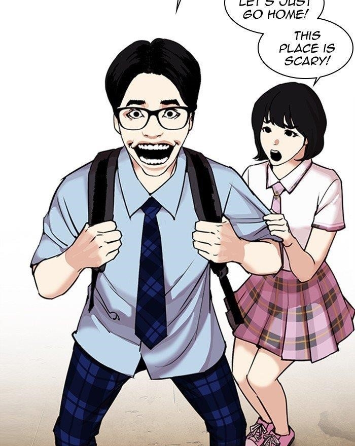 Lookism Chapter 307 - Page 100 in English