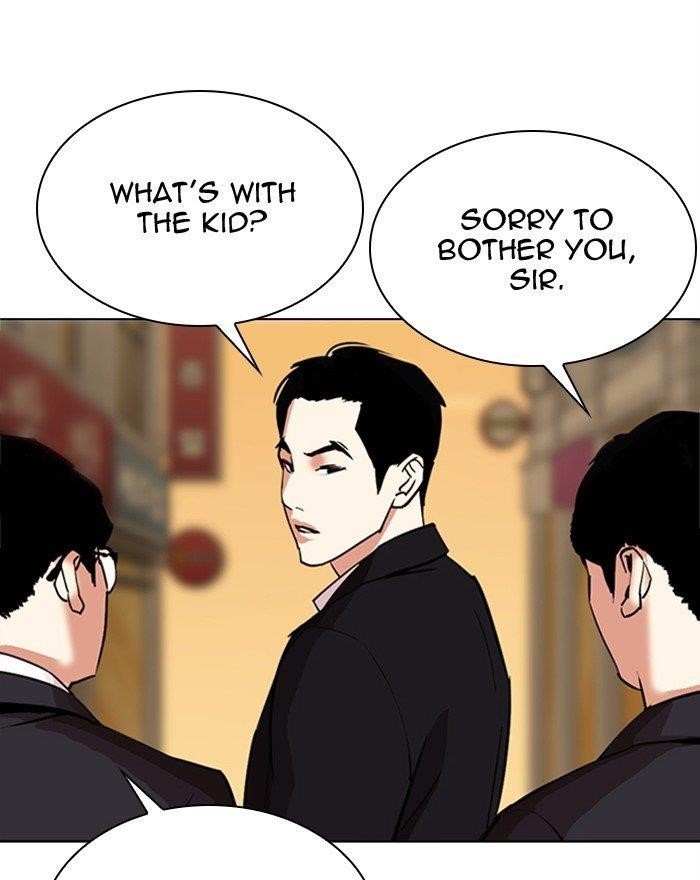 Lookism Chapter 307 - Page 102 in English