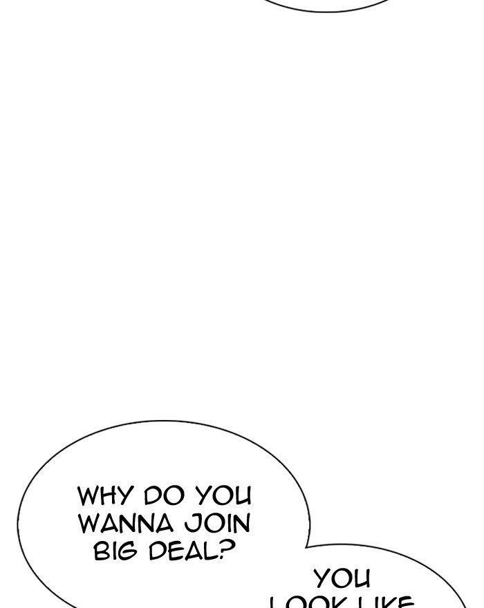Lookism Chapter 307 - Page 105 in English