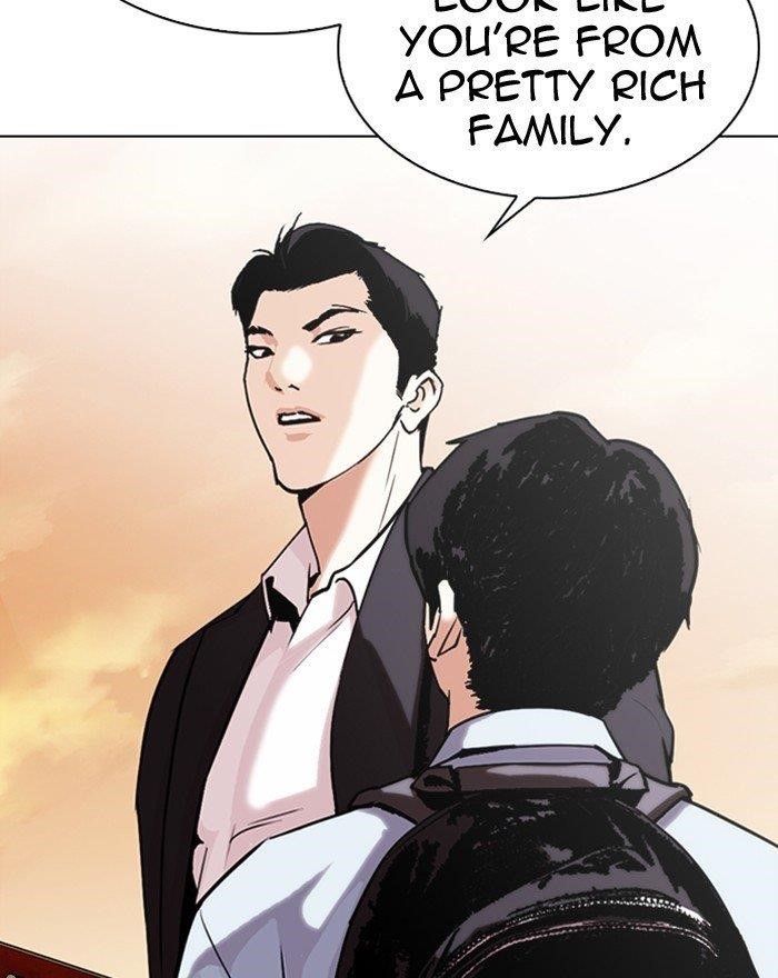 Lookism Chapter 307 - Page 106 in English