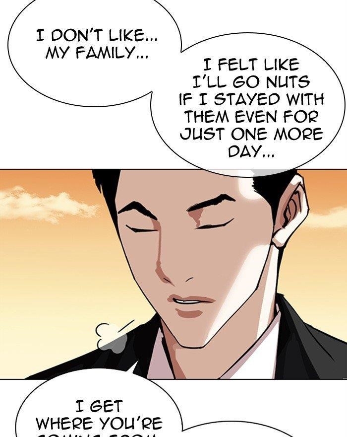 Lookism Chapter 307 - Page 108 in English