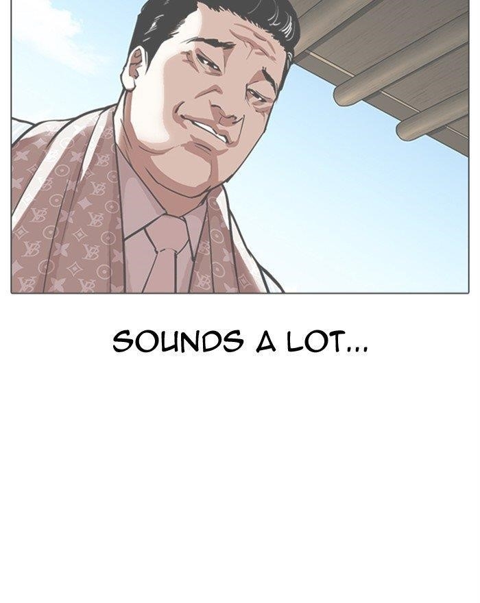 Lookism Chapter 307 - Page 112 in English