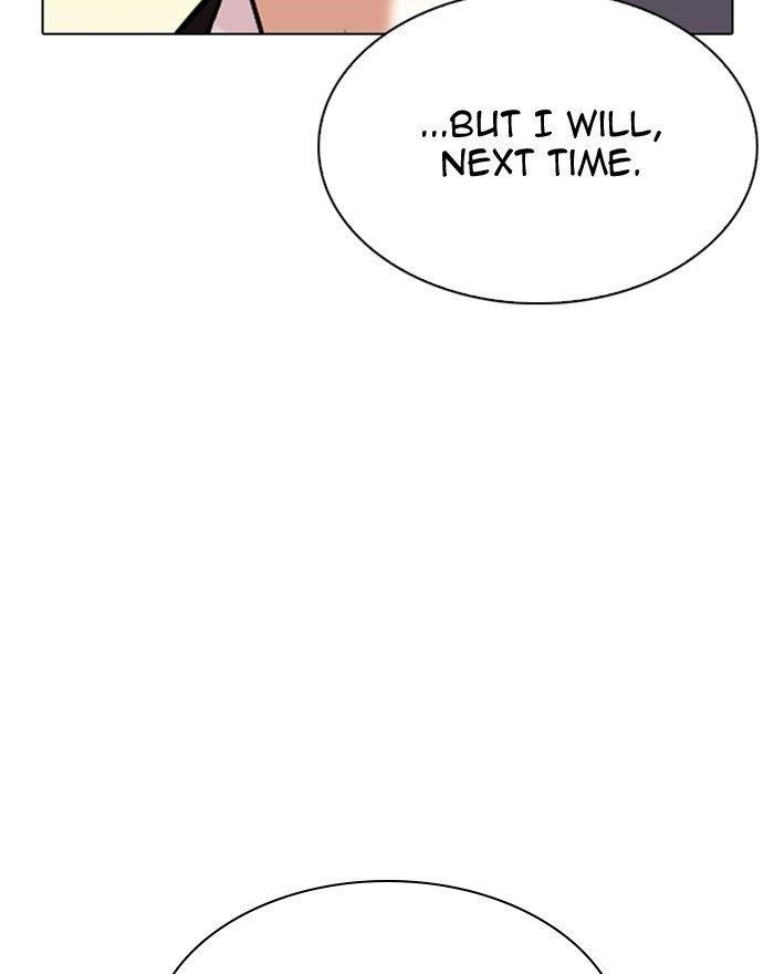 Lookism Chapter 307 - Page 117 in English