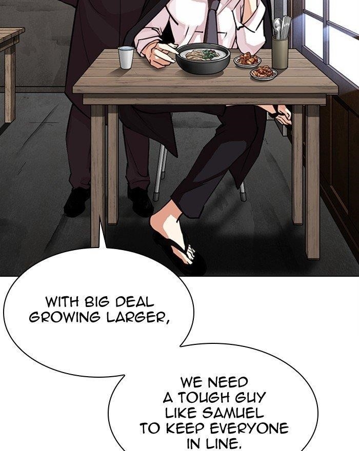 Lookism Chapter 307 - Page 12 in English