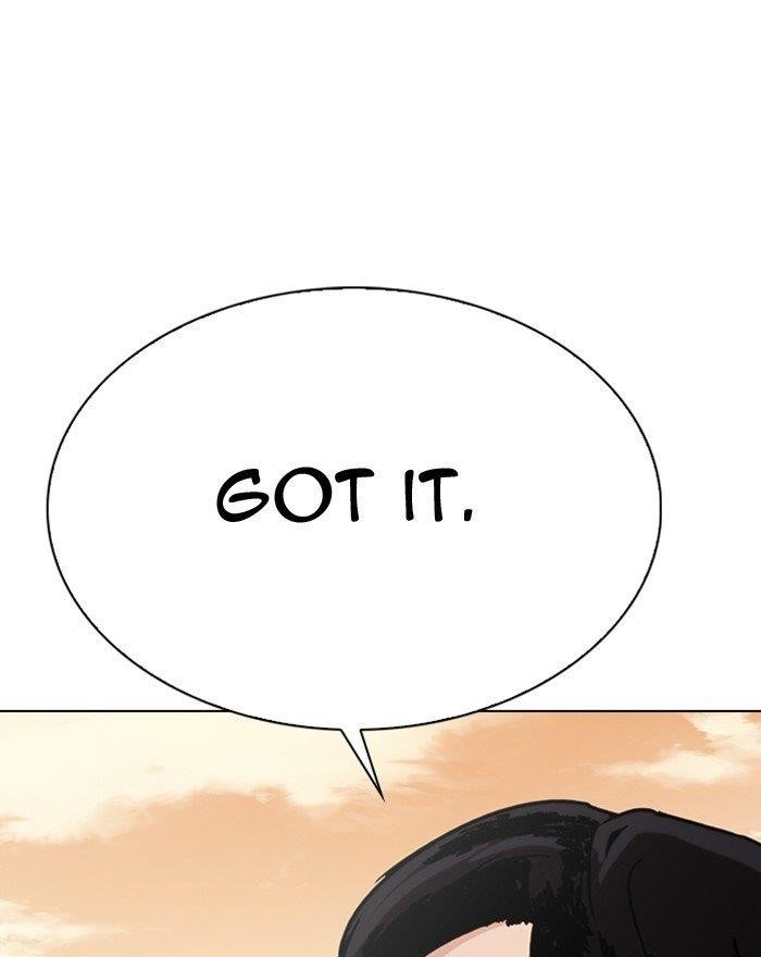 Lookism Chapter 307 - Page 121 in English