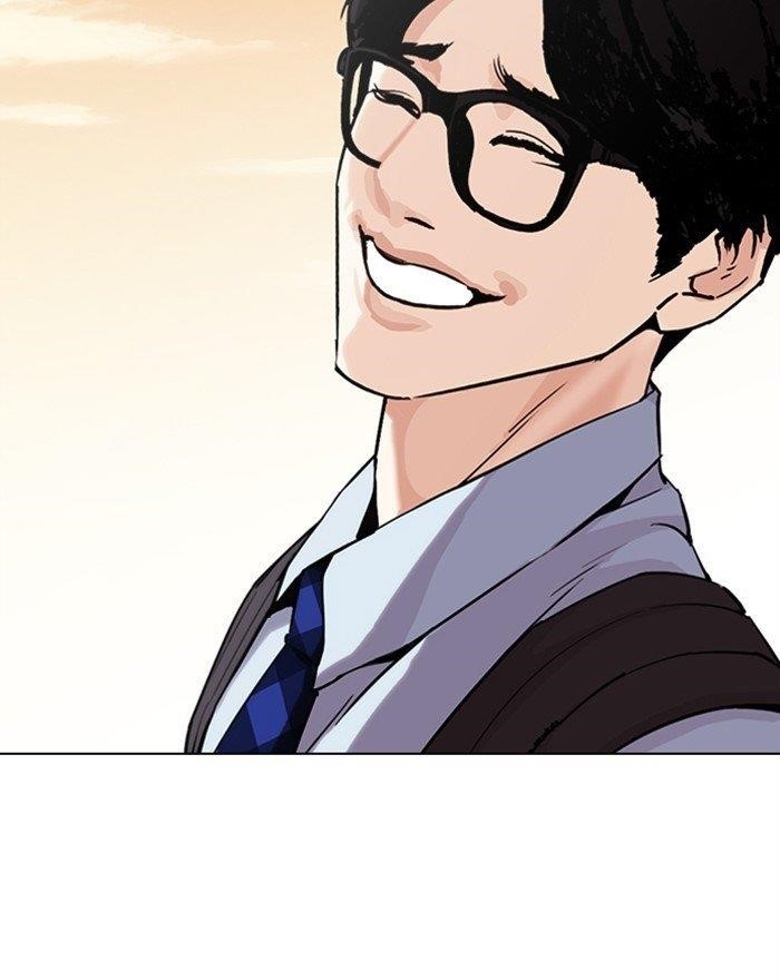 Lookism Chapter 307 - Page 122 in English