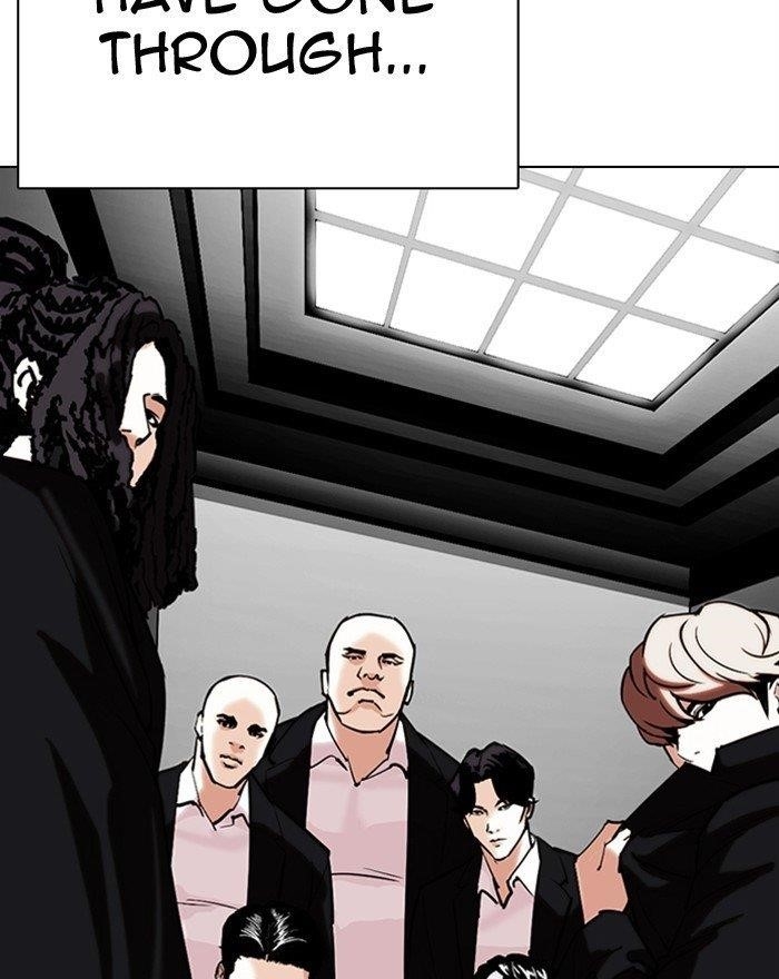 Lookism Chapter 307 - Page 125 in English