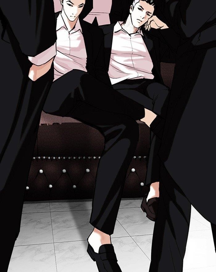 Lookism Chapter 307 - Page 126 in English