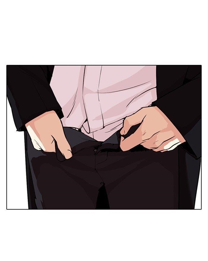 Lookism Chapter 307 - Page 130 in English