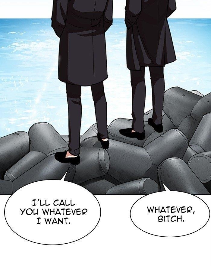 Lookism Chapter 307 - Page 137 in English