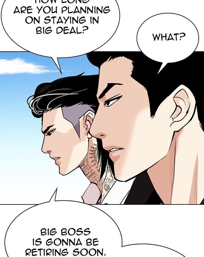 Lookism Chapter 307 - Page 140 in English
