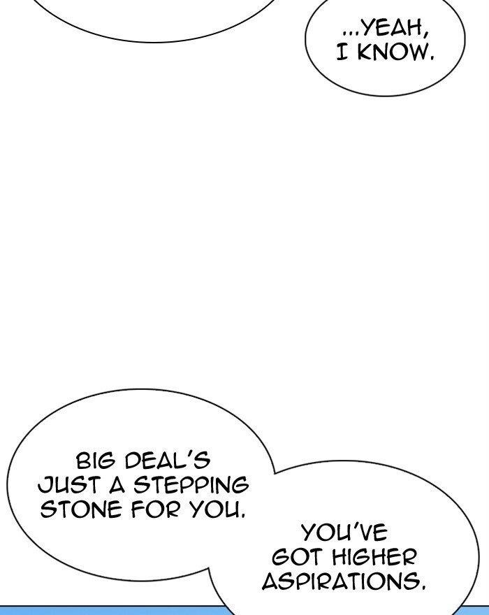 Lookism Chapter 307 - Page 143 in English