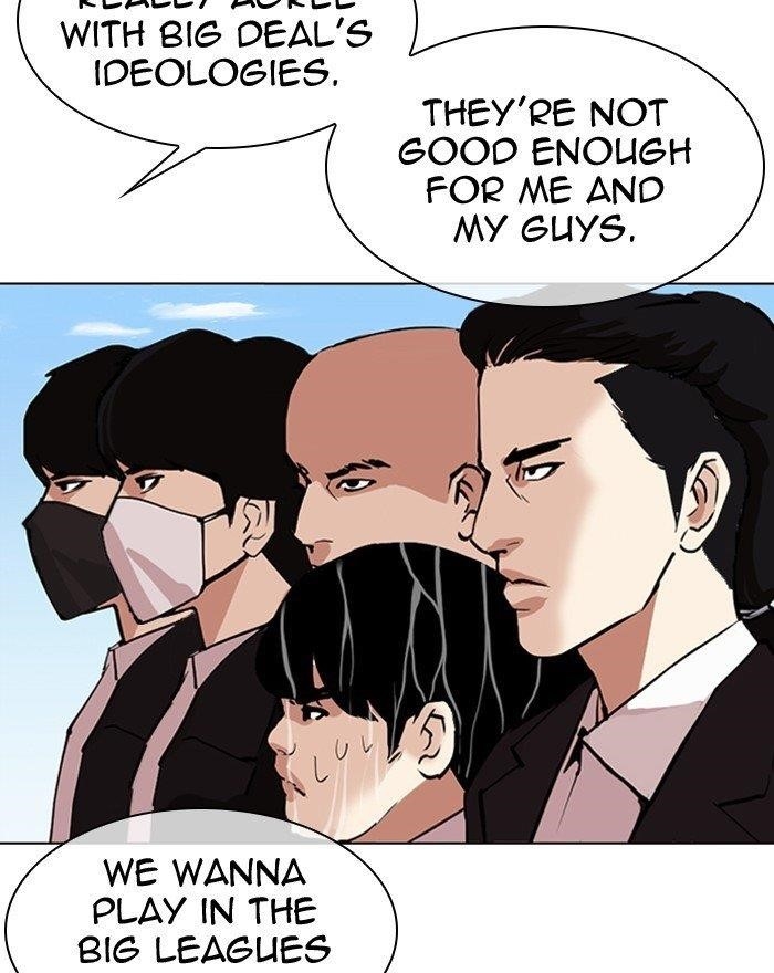 Lookism Chapter 307 - Page 150 in English