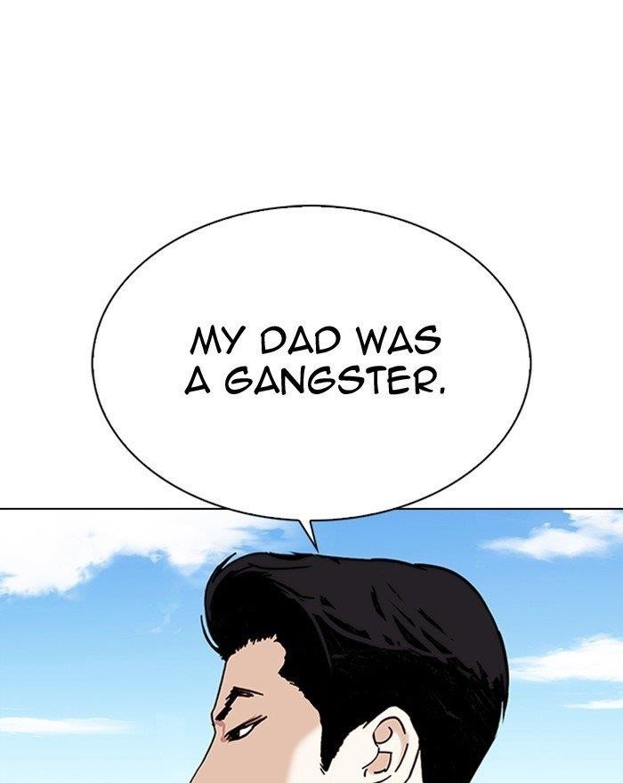 Lookism Chapter 307 - Page 155 in English