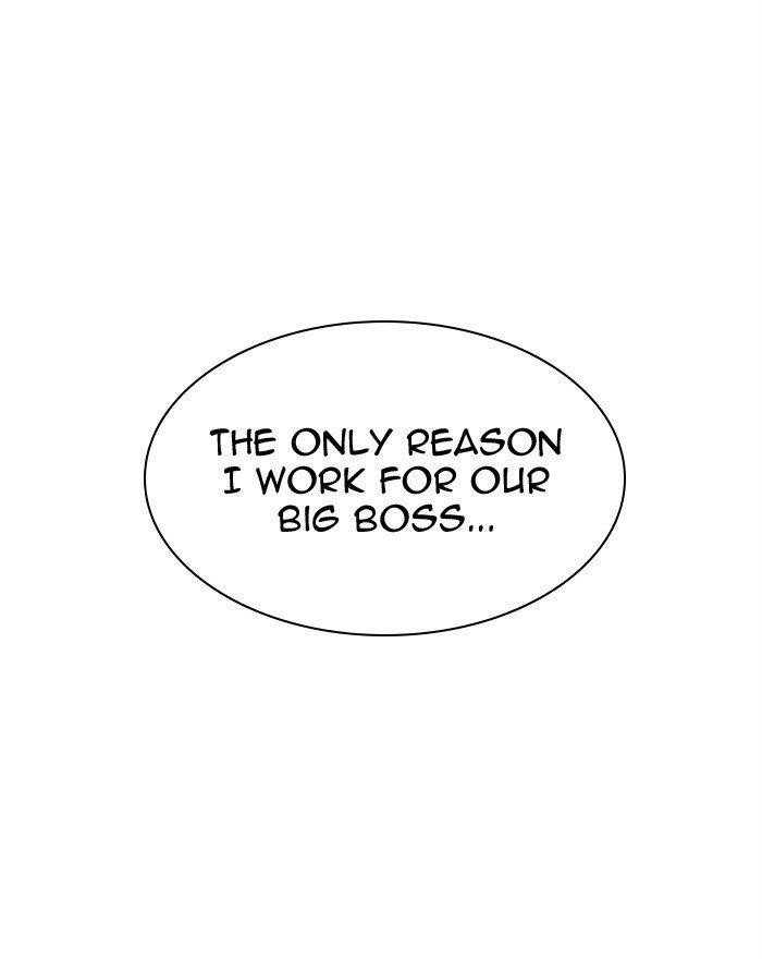 Lookism Chapter 307 - Page 161 in English