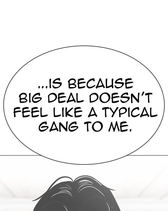 Lookism Chapter 307 - Page 162 in English