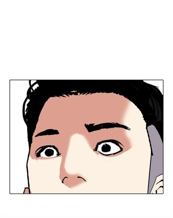 Lookism Chapter 307 - Page 172 in English