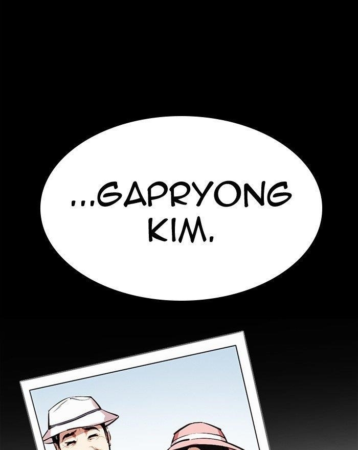 Lookism Chapter 307 - Page 178 in English