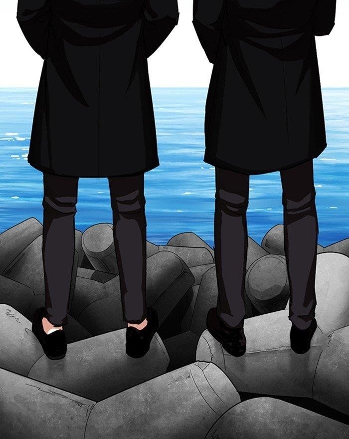 Lookism Chapter 307 - Page 184 in English