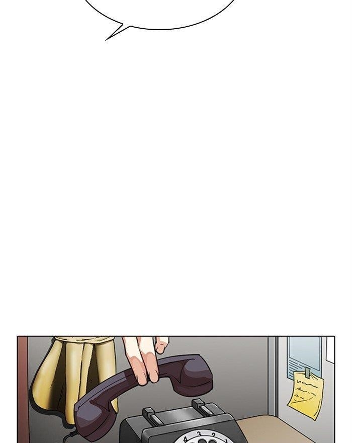 Lookism Chapter 307 - Page 19 in English