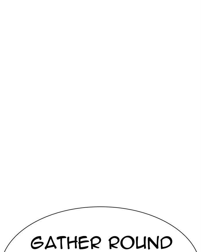 Lookism Chapter 307 - Page 192 in English