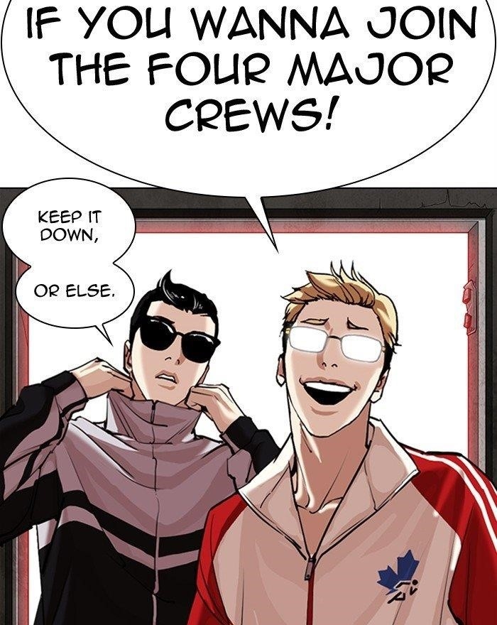 Lookism Chapter 307 - Page 193 in English