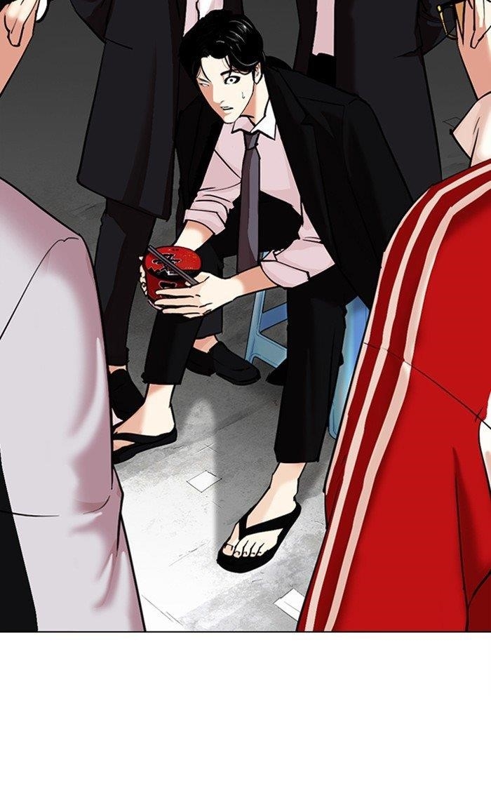 Lookism Chapter 307 - Page 198 in English