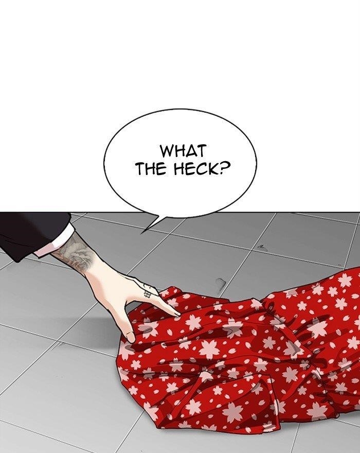 Lookism Chapter 307 - Page 23 in English