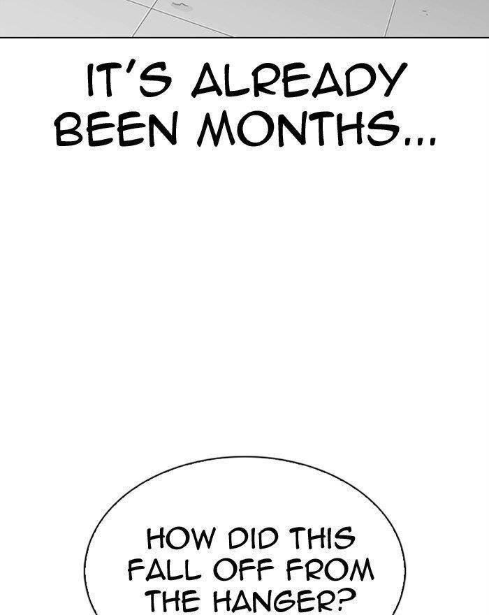 Lookism Chapter 307 - Page 24 in English