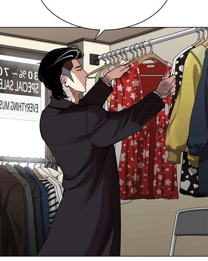 Lookism Chapter 307 - Page 25 in English