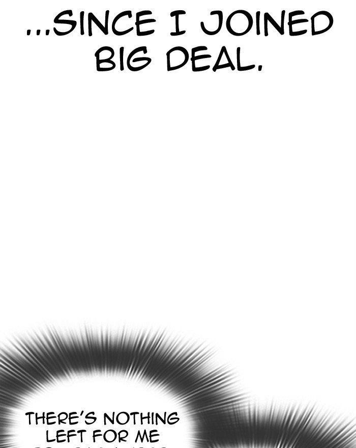 Lookism Chapter 307 - Page 26 in English
