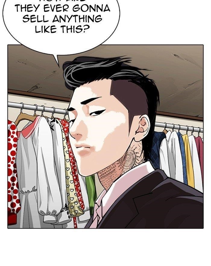 Lookism Chapter 307 - Page 29 in English