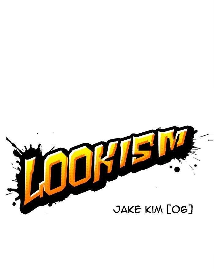 Lookism Chapter 307 - Page 38 in English
